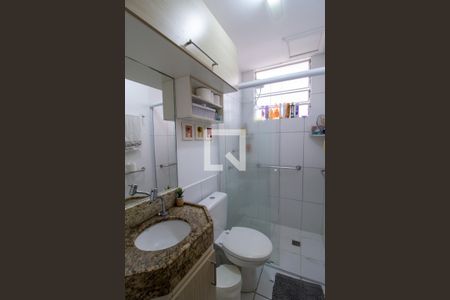 Banheiro de apartamento para alugar com 2 quartos, 50m² em Jardim Novo Mundo, Sorocaba