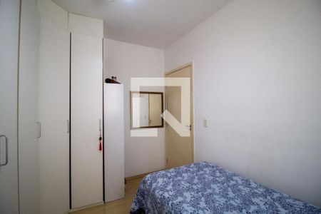 Quarto 2 de apartamento para alugar com 2 quartos, 50m² em Jardim Novo Mundo, Sorocaba