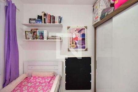 Quarto 1 de apartamento à venda com 2 quartos, 40m² em Paraíso do Morumbi, São Paulo