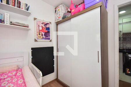 Quarto 1 de apartamento à venda com 2 quartos, 40m² em Paraíso do Morumbi, São Paulo
