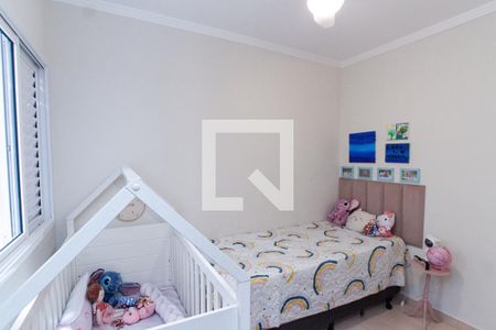 Suíte 2 de casa de condomínio à venda com 2 quartos, 110m² em Parque Casa de Pedra, São Paulo