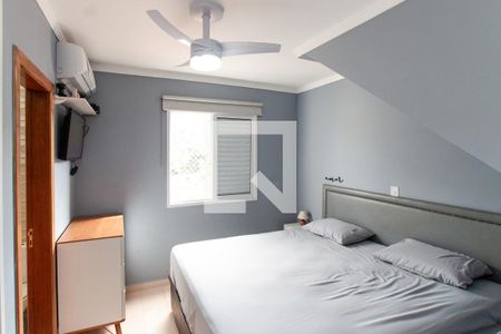 Suíte 1 de casa de condomínio para alugar com 2 quartos, 110m² em Parque Casa de Pedra, São Paulo