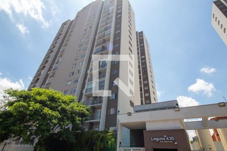 Fachada do Prédio de apartamento para alugar com 1 quarto, 27m² em Jardim Caravelas, São Paulo
