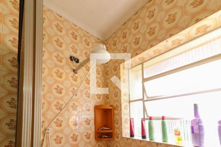 Quarto 1 Suite de casa para alugar com 5 quartos, 177m² em Jaguaré, São Paulo