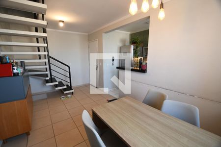 Sala 1 de apartamento à venda com 2 quartos, 99m² em Vila Industrial (campinas), Campinas