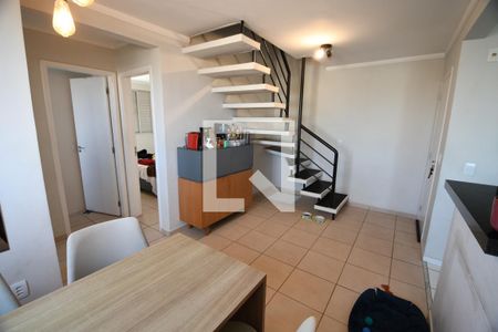 Sala 1 de apartamento à venda com 2 quartos, 99m² em Vila Industrial (campinas), Campinas
