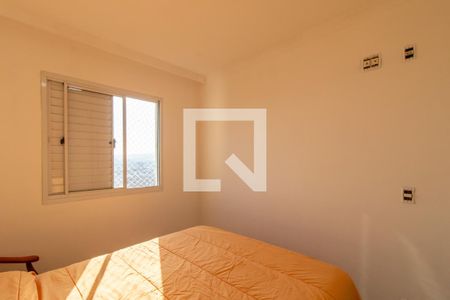 Quarto 1 de apartamento para alugar com 2 quartos, 50m² em Vila Endres, Guarulhos