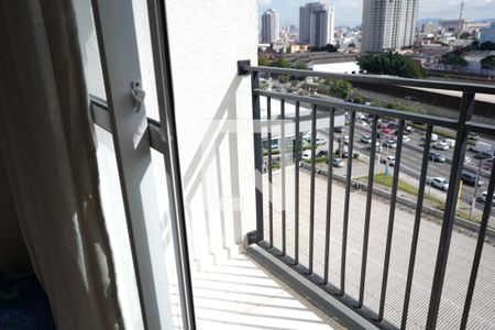 Sacada de apartamento para alugar com 2 quartos, 37m² em Belenzinho, São Paulo