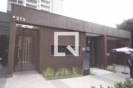 Fachada de kitnet/studio para alugar com 1 quarto, 25m² em Vila Mariana, São Paulo