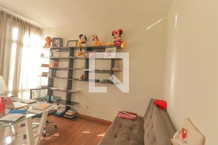 Escritório de casa de condomínio à venda com 7 quartos, 6000m² em Ivoturucaia, Jundiaí