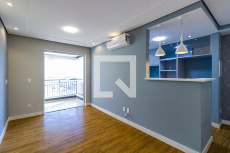 Sala de apartamento para alugar com 2 quartos, 55m² em Vila Andrade, São Paulo