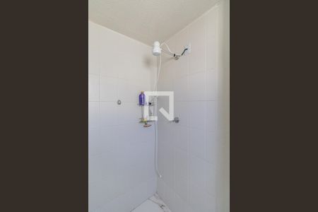 Apartamento para alugar com 54m², 2 quartos e 1 vagaBanheiro 