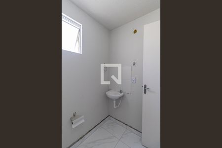 Apartamento para alugar com 54m², 2 quartos e 1 vagaBanheiro 