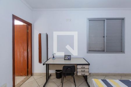 Quarto 1 de casa para alugar com 5 quartos, 450m² em João Pinheiro, Belo Horizonte