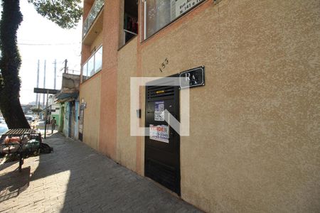 Fachada e placa de kitnet/studio para alugar com 1 quarto, 35m² em Vila Prudente, São Paulo