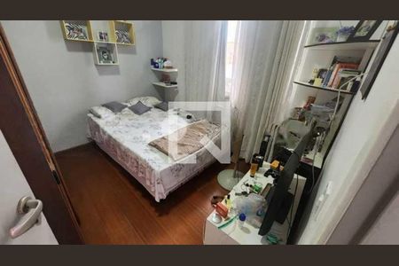 Casa à venda com 3 quartos, 176m² em Portuguesa, Rio de Janeiro