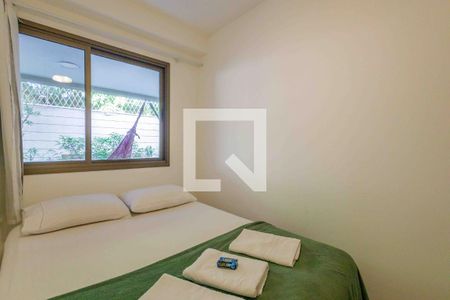 Apartamento à venda com 80m², 2 quartos e 1 vagaQuarto