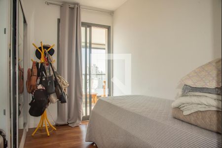 Quarto de apartamento para alugar com 2 quartos, 68m² em Mirandópolis, São Paulo