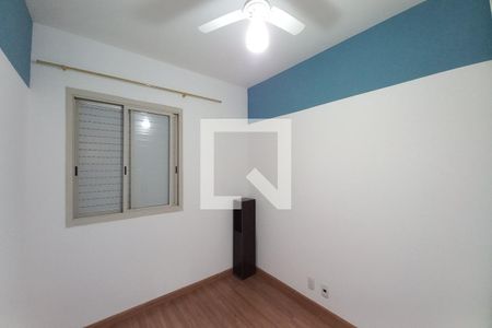 Quarto 1 de apartamento para alugar com 2 quartos, 82m² em Jardim Proenca I, Campinas