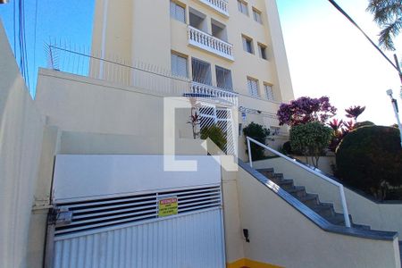 Fachada do Bloco de apartamento à venda com 2 quartos, 82m² em Jardim Proenca I, Campinas