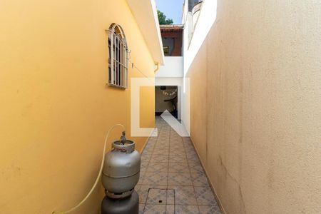 Quintal de casa à venda com 4 quartos, 150m² em Parque Cruzeiro do Sul, São Paulo