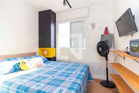 Quarto de apartamento para alugar com 1 quarto, 45m² em Jardim Helena, São Paulo