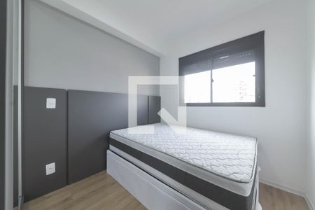 Quarto de apartamento para alugar com 1 quarto, 26m² em Campo Belo, São Paulo