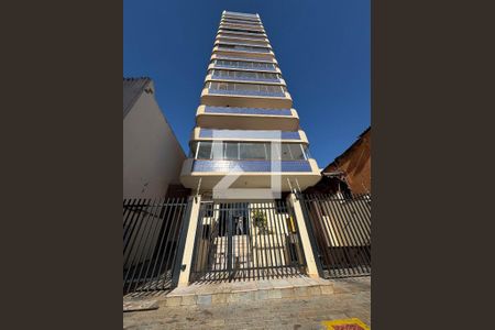 Fachada de apartamento para alugar com 2 quartos, 107m² em Centro, Ribeirão Preto