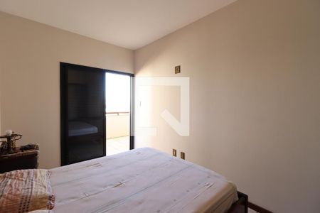 Quarto 2 de apartamento para alugar com 2 quartos, 107m² em Centro, Ribeirão Preto