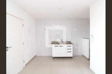 Sala de apartamento para alugar com 1 quarto, 34m² em Vila Nivi, São Paulo