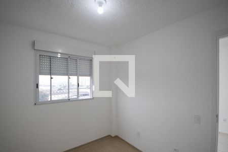 Quarto 1 de apartamento para alugar com 2 quartos, 40m² em Vila Guilherme, São Paulo