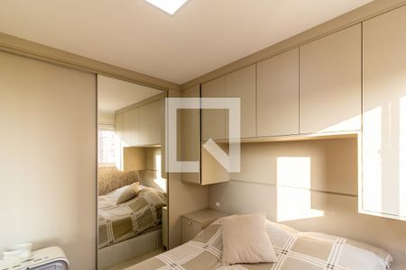 Quarto de apartamento para alugar com 1 quarto, 36m² em Jardim Taquaral, São Paulo