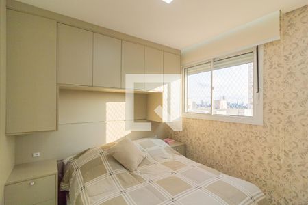 Quarto de apartamento para alugar com 1 quarto, 36m² em Jardim Taquaral, São Paulo