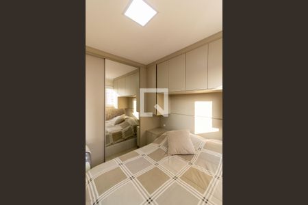 Quarto de apartamento para alugar com 1 quarto, 36m² em Jardim Taquaral, São Paulo
