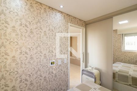 Quarto de apartamento para alugar com 1 quarto, 36m² em Jardim Taquaral, São Paulo