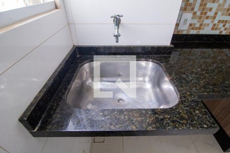 Área de Serviço de apartamento para alugar com 2 quartos, 46m² em Jardim Guaruja, Sorocaba