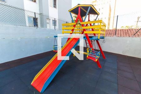Área comum - Playground de apartamento à venda com 2 quartos, 48m² em Vila Carmosina, São Paulo