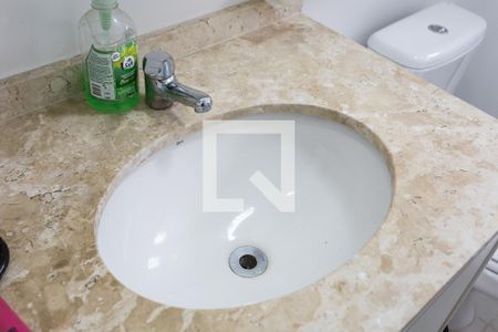 Apartamento para alugar com 63m², 2 quartos e 1 vagaBanheiro da Suíte