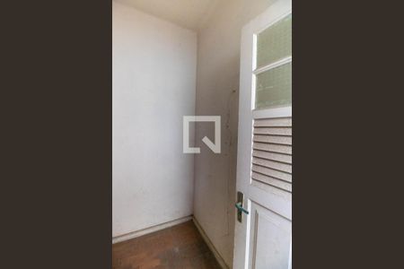 Quarto de Serviço de apartamento à venda com 2 quartos, 70m² em Fátima, Niterói