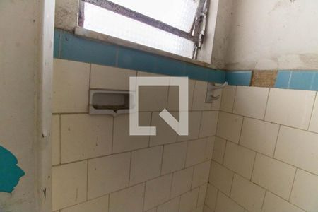 Banheiro de Serviço de apartamento à venda com 2 quartos, 70m² em Fátima, Niterói