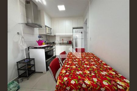 Casa à venda com 2 quartos, 49m² em Tucuruvi, São Paulo