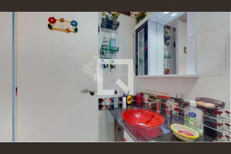 Apartamento para alugar com 1 quarto, 33m² em Chácara Santo Antônio, São Paulo