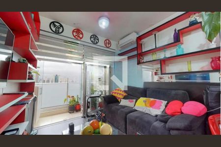 Apartamento para alugar com 1 quarto, 33m² em Chácara Santo Antônio, São Paulo