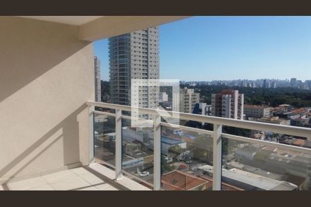 Apartamento à venda com 1 quarto, 53m² em Vila Alexandria, São Paulo