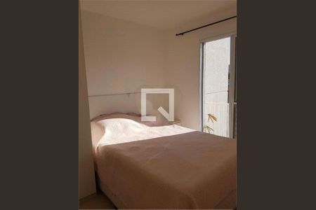 Apartamento à venda com 1 quarto, 38m² em Cambuci, São Paulo