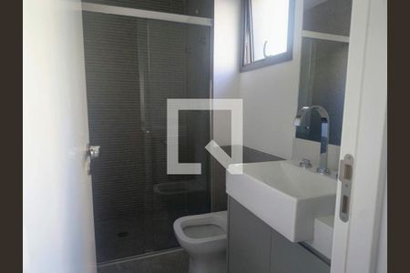 Apartamento à venda com 2 quartos, 72m² em Perdizes, São Paulo