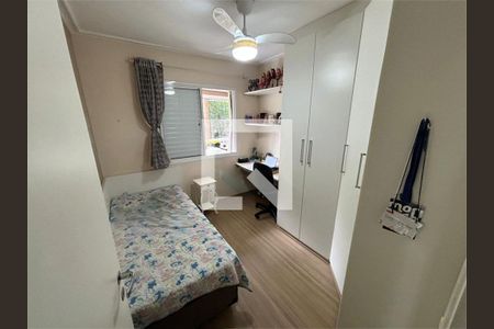 Apartamento à venda com 3 quartos, 95m² em Vila Andrade, São Paulo