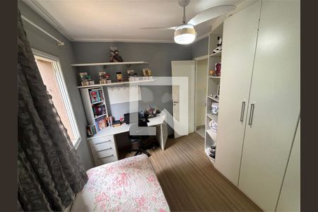 Apartamento à venda com 3 quartos, 95m² em Vila Andrade, São Paulo