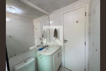 Apartamento à venda com 3 quartos, 95m² em Vila Andrade, São Paulo