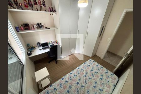 Apartamento à venda com 3 quartos, 95m² em Vila Andrade, São Paulo